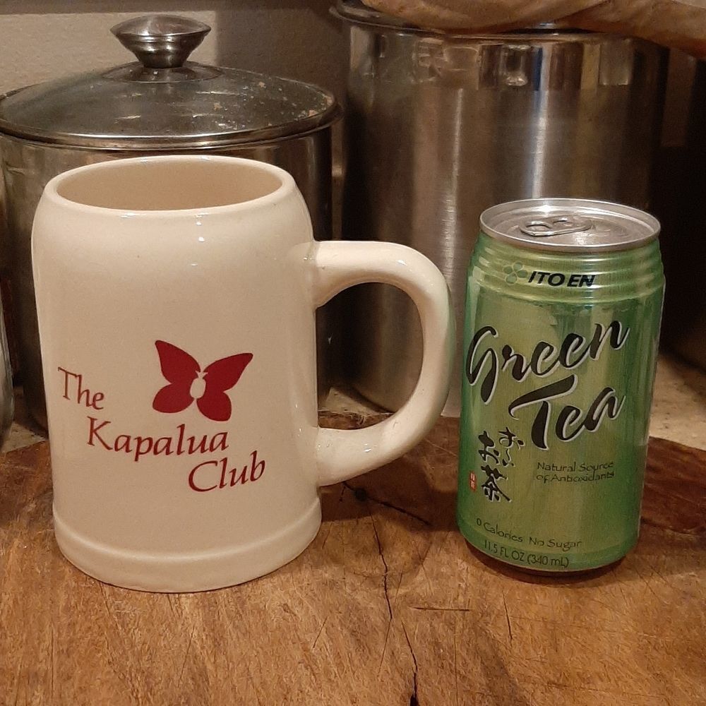 Large Kapalua Club Beer Mug Stein 20 oz.